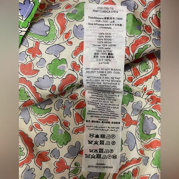 Tory Burch Legacy Paisley Silk Printed Off-The-Shoulder Top Size 8 Multicolor - Picture 7 of 8